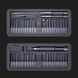 Precision Screwdriver Set JimiHome JM-GNT80 80 in 1