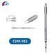 HZY C245-912