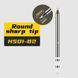 Fnirsi HS01-B2 Soldering Tip (Conical)