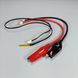 Електронне навантаження ATORCH DL24 150W 200V 20A (Bluetooth) + Максимальна комплектація DL24-150W-BT фото 7