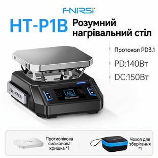Міні-нагрівальний стіл Fnirsi HT-P1B (PD3.1) HT-P1 фото