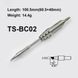 MiniWare TS-BC02 Soldering Tip (Bevel)