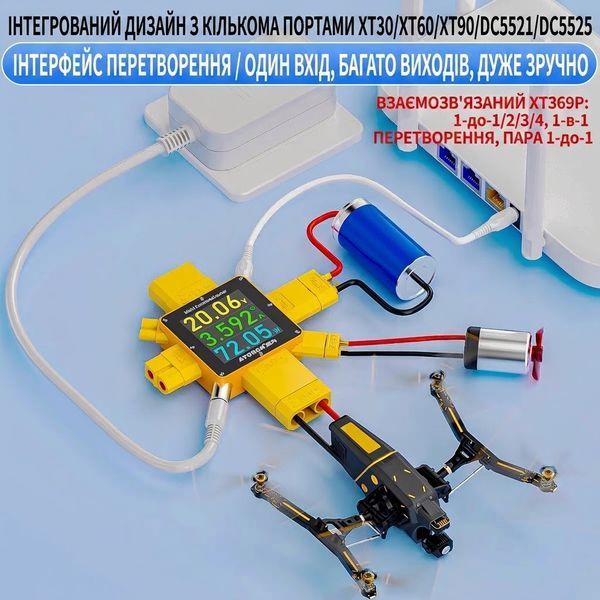 Цифровий тестер-аналізатор потужності Atorch XT369P 50A 4000W Bluetooth XT369P фото