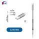 HZY C245-908 HZY C245 фото 1