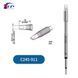 HZY C245-911 HZY C245 фото 1