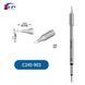 HZY C245-903 HZY C245 фото 1