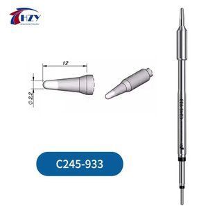 HZY C245-933 HZY C245 фото